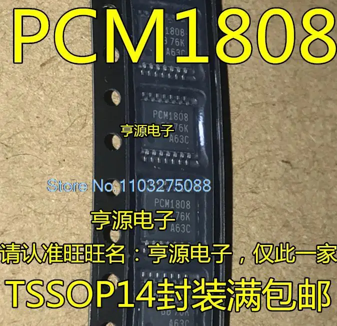 (10 шт./ЛОТ) PCM1808PWR PCM1808 TSSOP-14 Новый оригинальный чип питания на складе