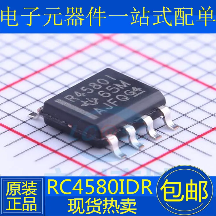 10 шт./ЛОТ RC4580IDR R4580I SOP8 IC