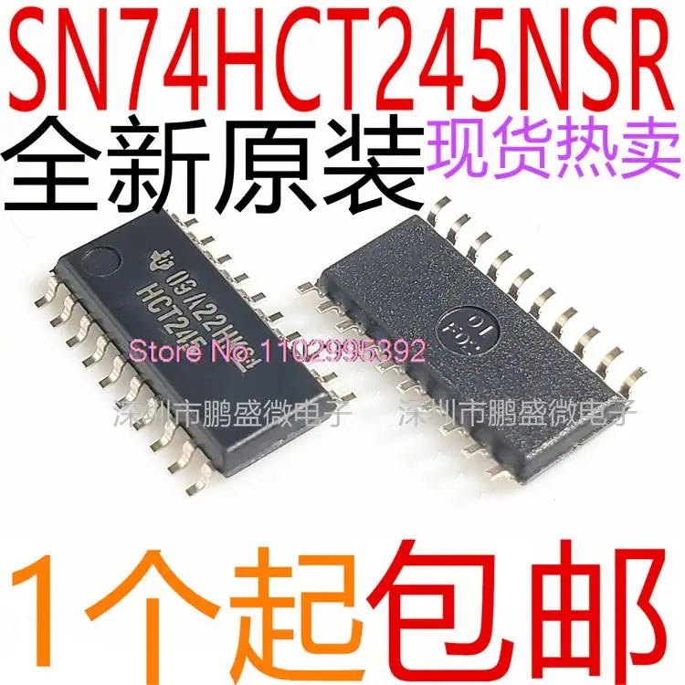 10 шт./ЛОТ SN74HCT245NSR HCT245 SOP20 5,2 мм оригинал, в наличии. Power IC
