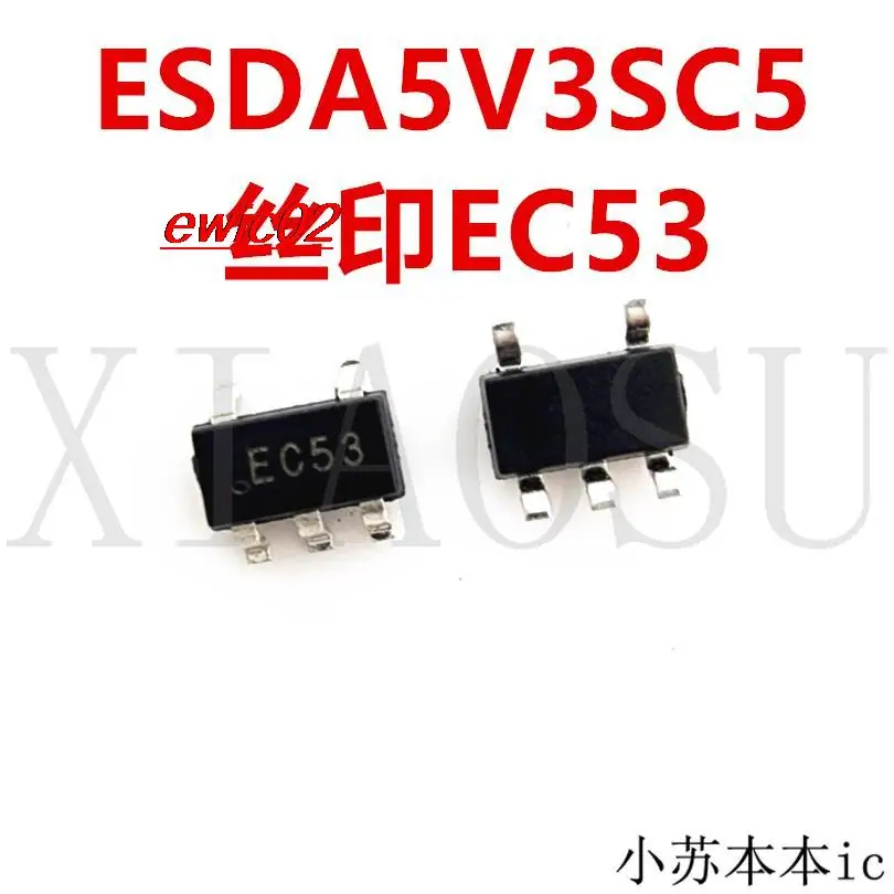 10 штук оригинального ассортимента ESDA5V3SC5 ESDA5V3SC SOT23-5 EC53