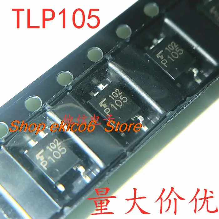 10 штук оригинального запаса TLP105 P105 SOP-5  