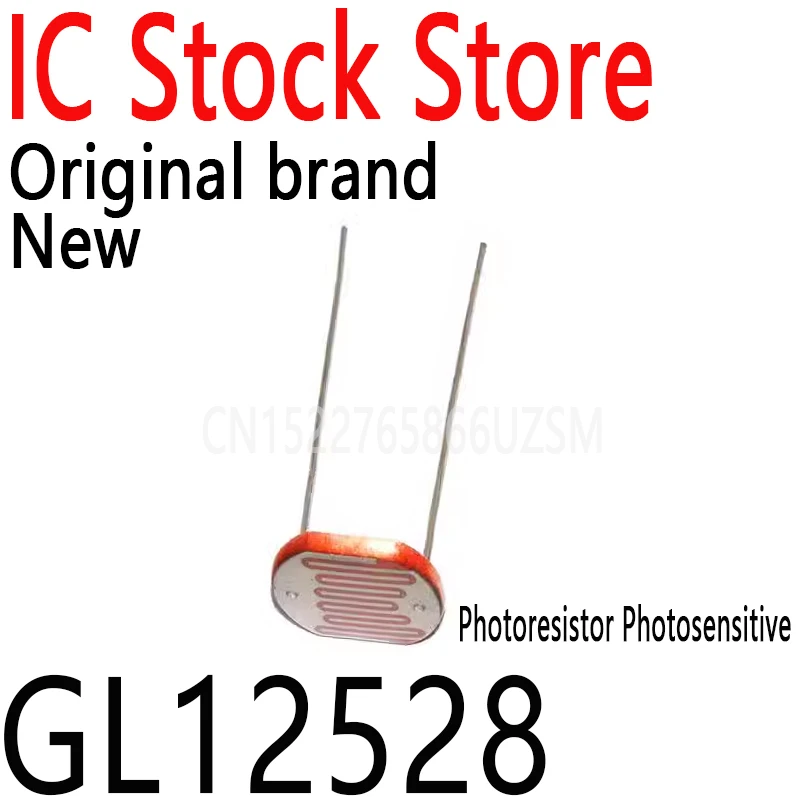 100ШТ Новый и оригинальный 12528 Светозависимый Резистор LDR 12ММ Фоторезистор Фоточувствительный Фотопроводящее Сопротивление GL12528