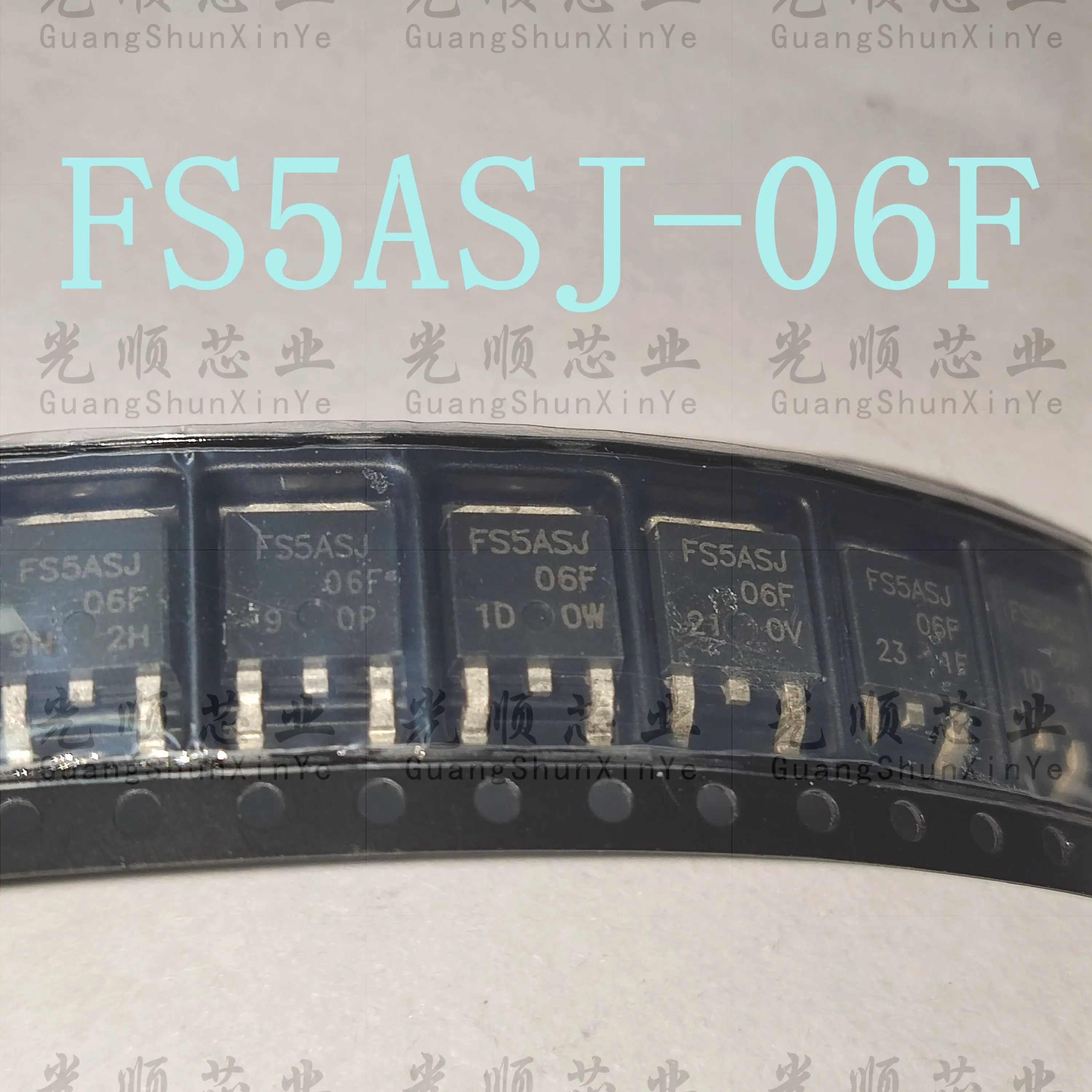 10ШТ FS5ASJ-06F-252 в наличии на складе.