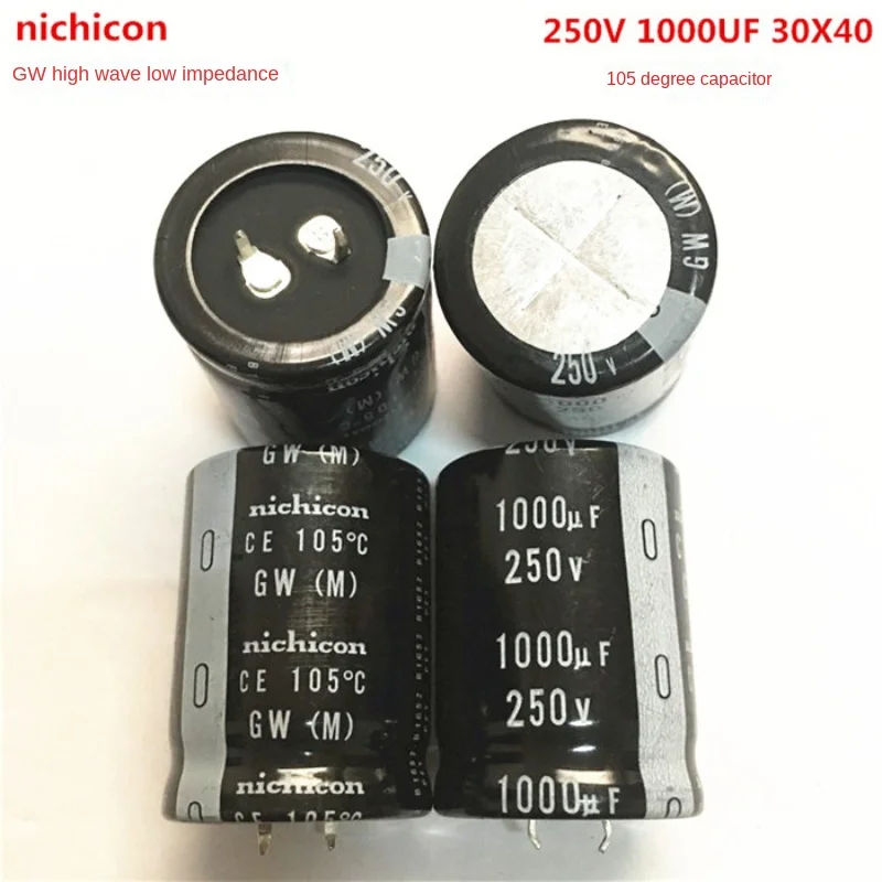 (1ШТ) 250V1000UF 30X40 высокая пульсация низкоомный электролитический конденсатор nichicon 1000UF 250V 30*40