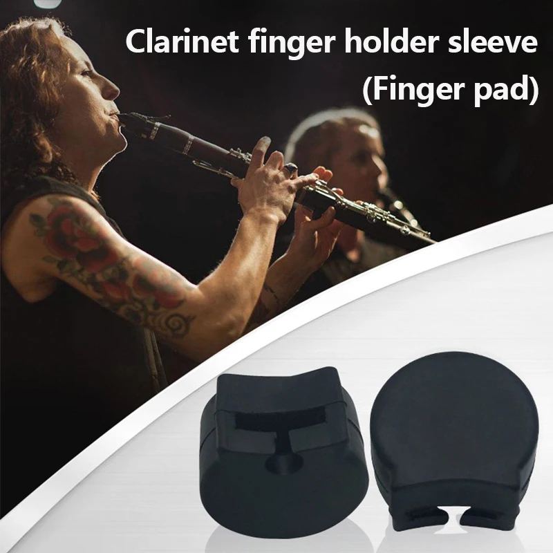 2шт Подставка для пальцев для кларнета Резиновый Кларнет Черный подставка для большого пальца Защитная подушка для пальцев Удобная для кларнета