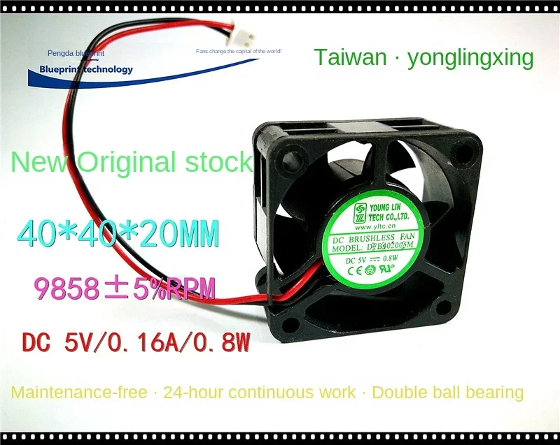 40*40*20mmNew Yonglinxing Dfb402005m 4020 4cm 40*40*20mm5v Двойной шаровой вентилятор охлаждения постоянного тока