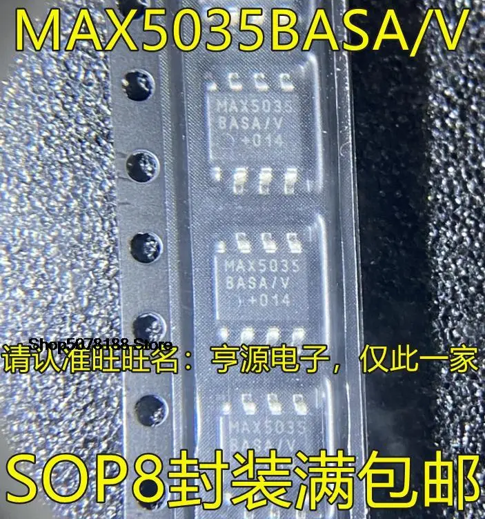 5шт микросхема MAX5035DASA MAX5035BASA MAX5035AASA SOP8  