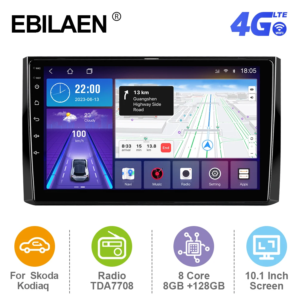 EBILAEN Android 12 Автомагнитола для Skoda KODIAQ 2017-2021 Мультимедийный Плеер GPS RDS Навигация Carplay Авторадио 4G FM WIFI