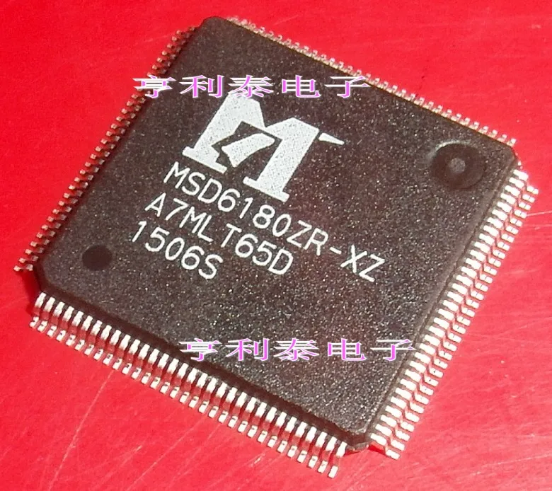 MSD6180ZR-XZ