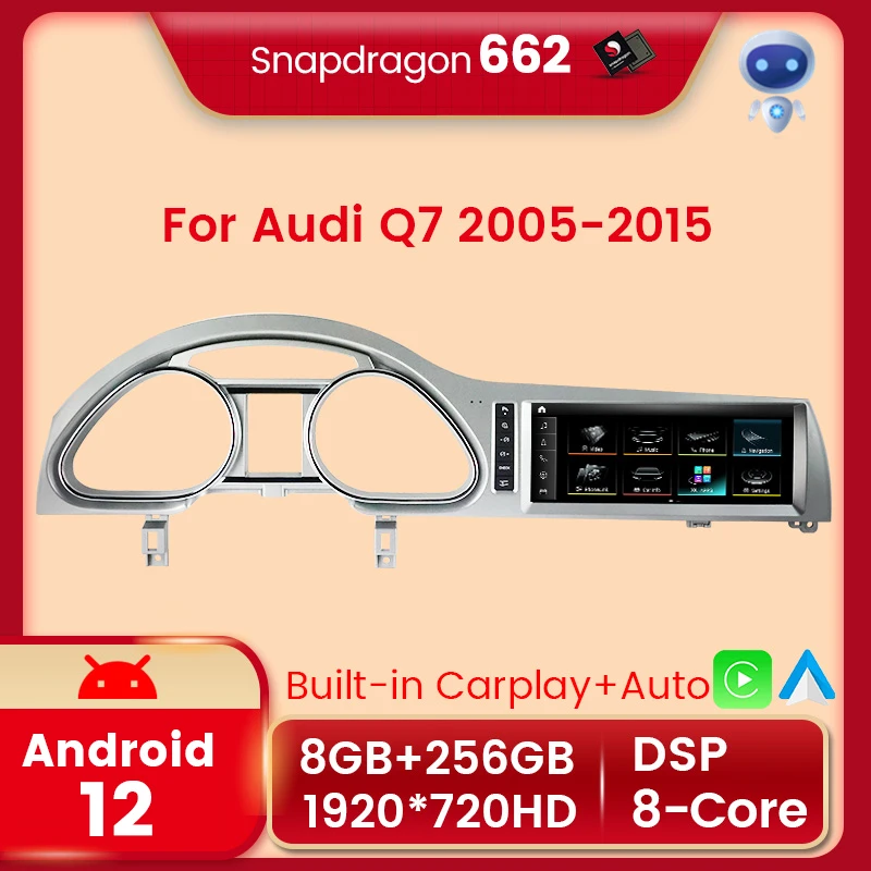 Snapdragon 662 256G ROM Android 12 Автомагнитола для Audi Q7 2005-2015 Оригинальная информация Об автомобиле Carplay Auto DSP BT5.0 Автомагнитола