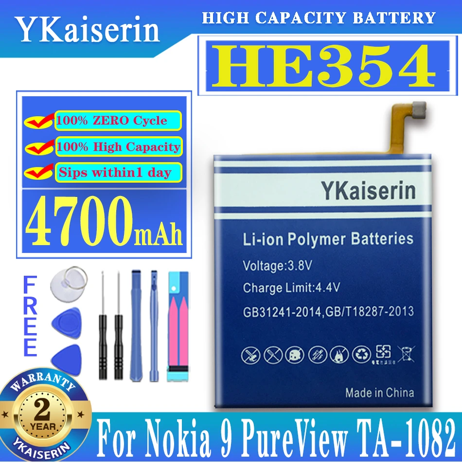 YKaiserin HE323 HE 323 4700 мАч Аккумулятор Для Nokia 9 Nokia9 PureView TA-1082 TA-1087 Высококачественный Аккумулятор + Бесплатные Инструменты