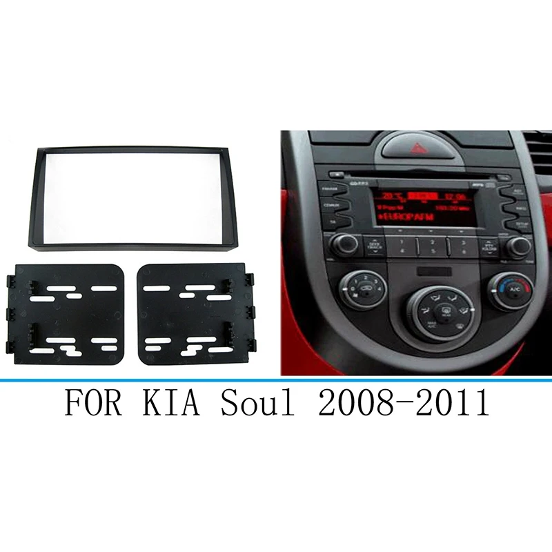 Автомобильная стереосистема, радио, накладка на приборную панель для Kia Soul 2008-2011