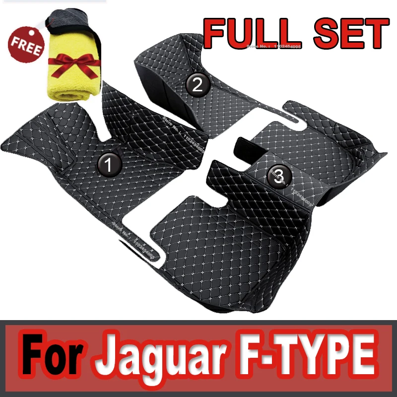 Автомобильные коврики для Jaguar F-TYPE 2024 2023 2022 2021 2020 2019 2018 2017 2016 2015 2014 2013 Ковры Автомобильные Коврики для ног Аксессуары