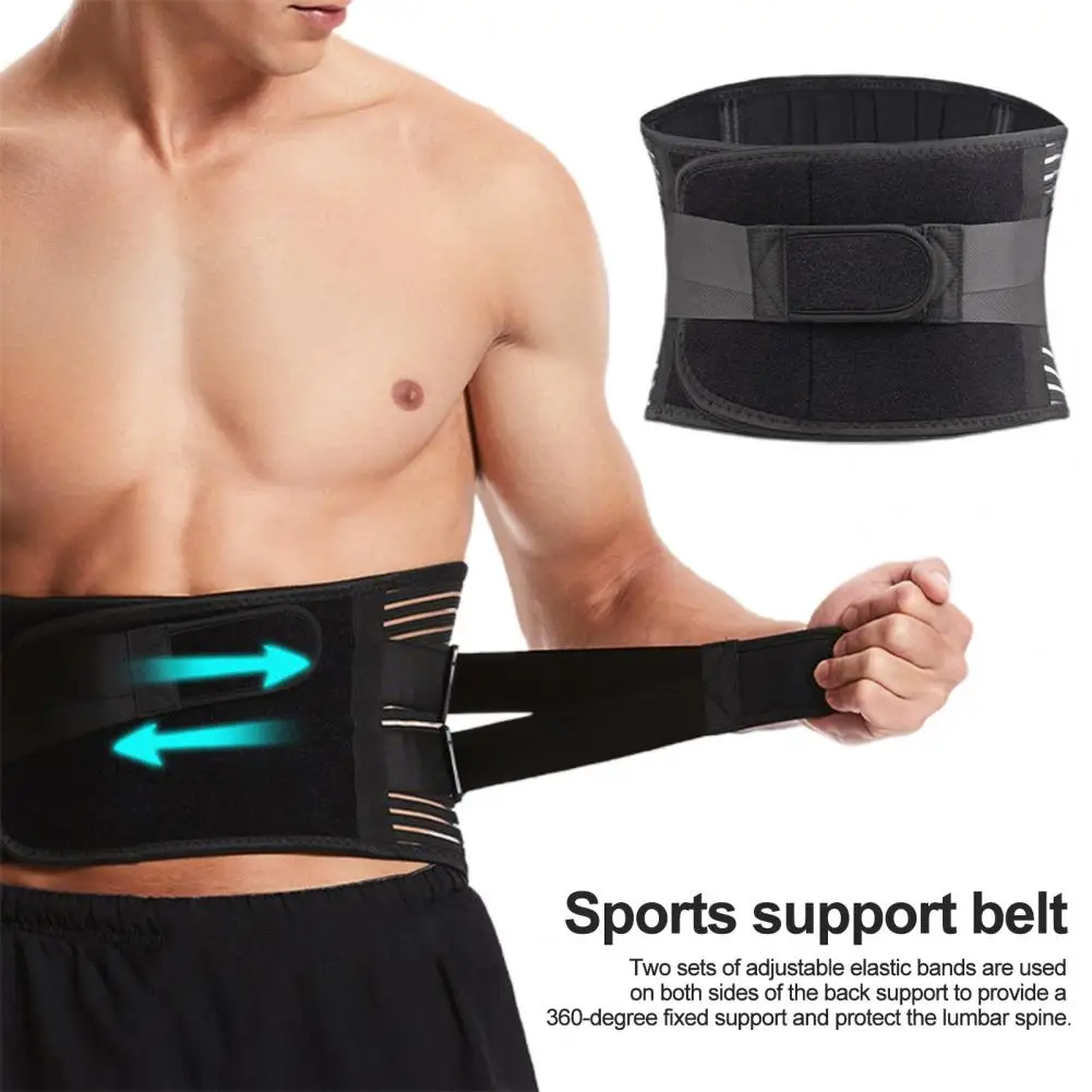 Бандаж для спины Регулируемый пояс для поддержки спины, облегчающий боль в пояснице, Дышащая поясничная поддержка для мужчин и женщин, занимающихся фитнесом и спортом