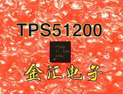 Бесплатная доставкаI TPS51200QDRCRQ1 TPS51200 модуль 10 шт./лот