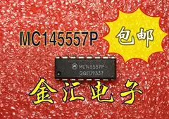Бесплатная доставкаyi MC145557P Модуль 20 шт./лот