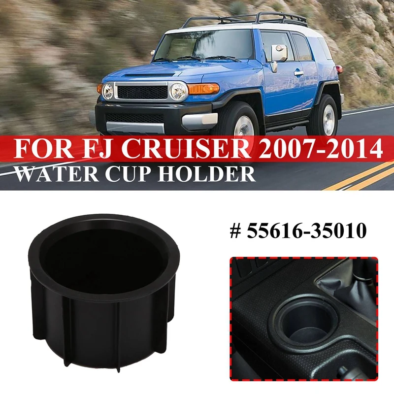 Держатель стакана воды на центральной консоли автомобиля для Toyota FJ Cruiser 2007-2014 55616-35010