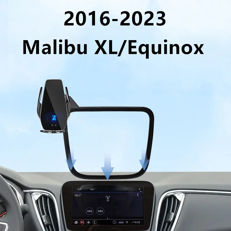 Для 2016-2023 Chevrolet Malibu XL Автомобильный держатель для телефона с экраном Беспроводное зарядное устройство Модификация навигации Размер интерьера 8/10 дюймов