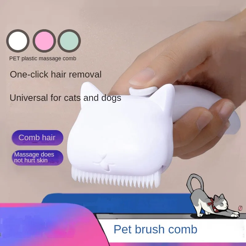 Идеальный инструмент для ухода за домашними животными: Автоматическая массажная расческа для собак и кошек - попрощайтесь со спутанными волосами