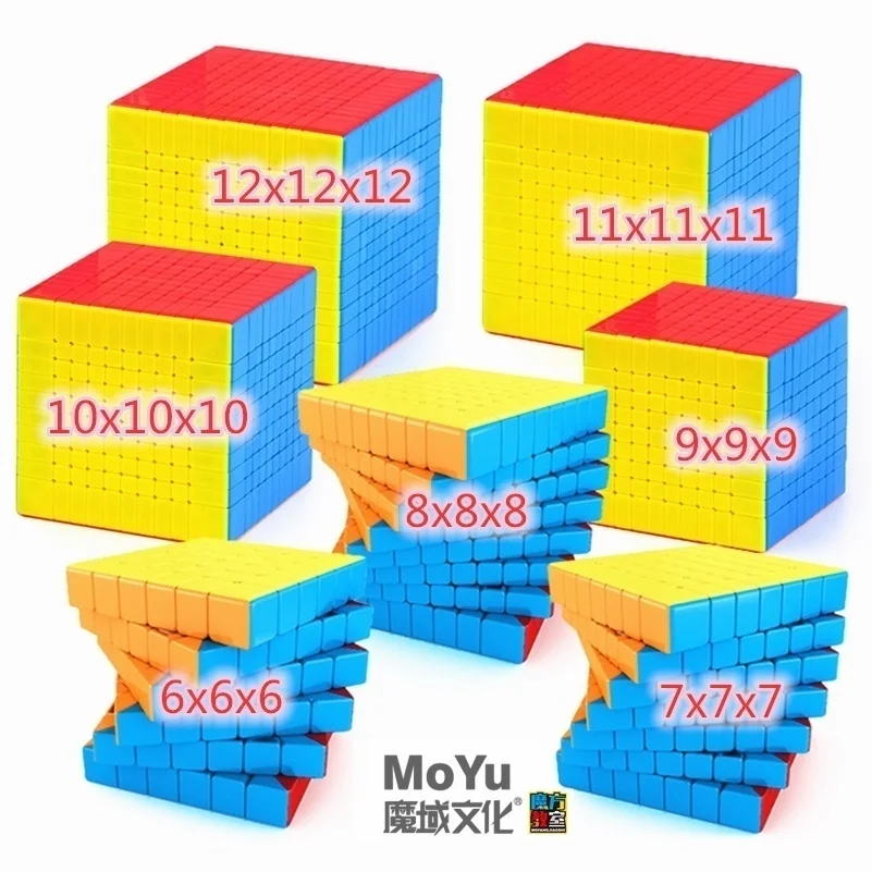 Мой Волшебный Куб 6x6 7x7 8x8 9x9 10x10 11x11 12x12x12 Игрушки-головоломки Cubo Magico Профессиональные Игрушки-Головоломки Speed Cube Забавная Игра Cube