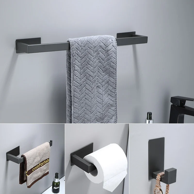 Набор сантехники для ванной комнаты самоклеящиеся аксессуары для ванной комнаты Серая отделка Полотенцесушитель Крючок для полотенец Кольцо для полотенец Держатель туалетной бумаги