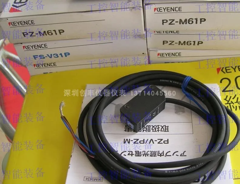 Октябрь * Япония фотоэлектрический выключатель Keyence PZ-M63