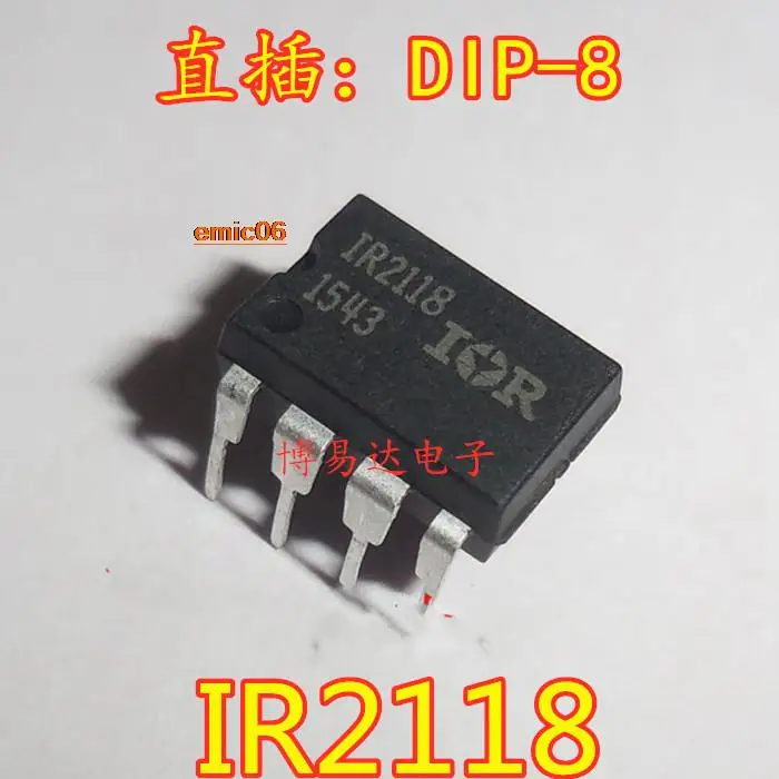 Оригинальный запас IR2118 IR2118PBF DIP-8   