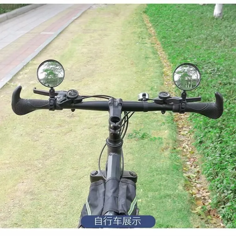 Плоское зеркало для мотоцикла, регулируемое на 360 градусов, Зеркало заднего вида для велосипеда, запчасти для мотоциклов, оборудование для мотоцикла Kawasaki