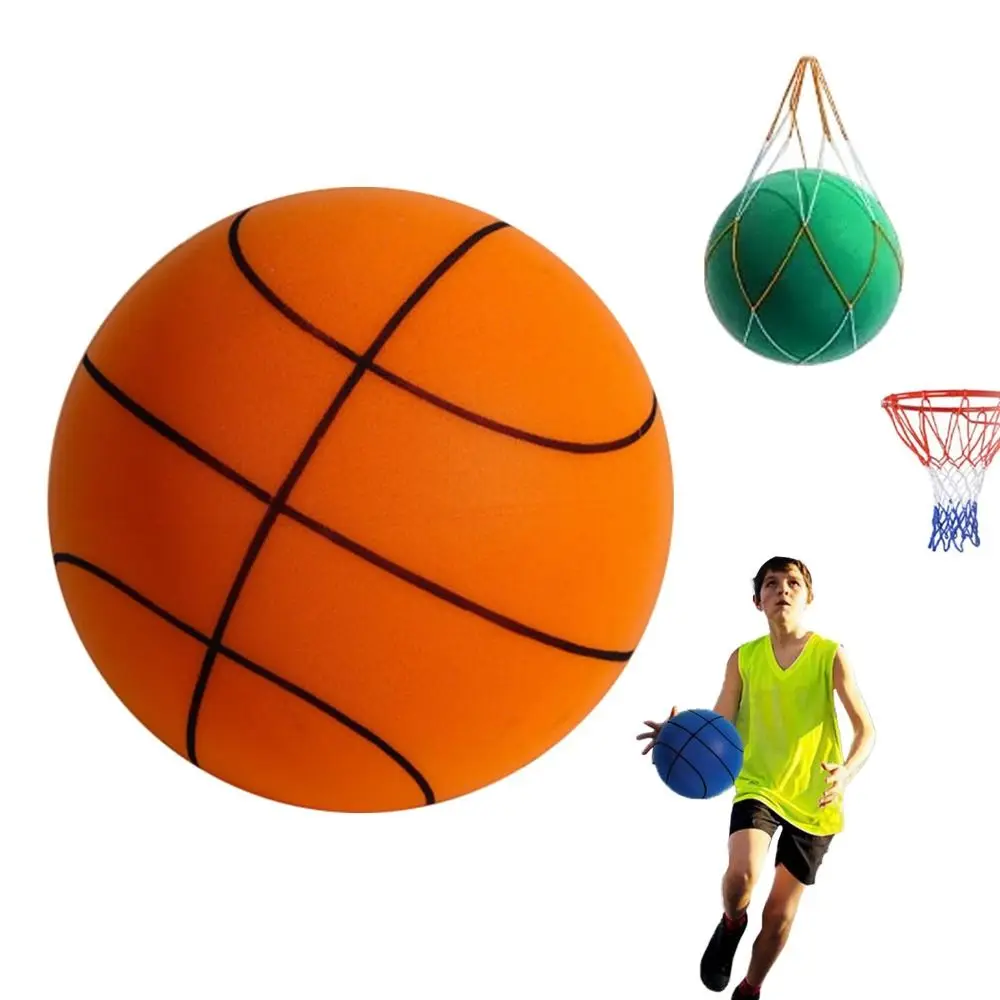 Удобный захват, бесшумный баскетбол для занятий в помещении, подпрыгивающий баскетбол, Малошумный сжимаемый тренировочный мяч для детей