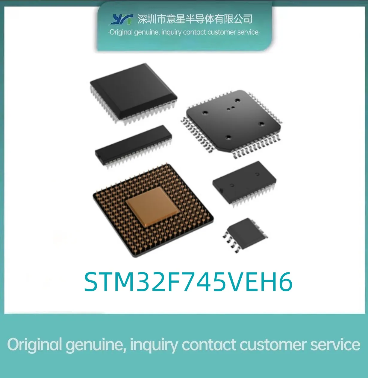 Упаковка STM32F745VEH6 LQFP100 новый инвентарь 745VEH6 микроконтроллер оригинальный подлинный