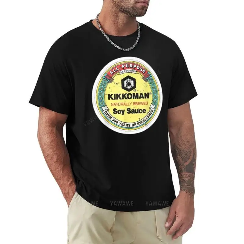 Футболка с соевым соусом Kikkoman, топы больших размеров, черные футболки, футболка с круглым вырезом, мужские футболки с коротким рукавом