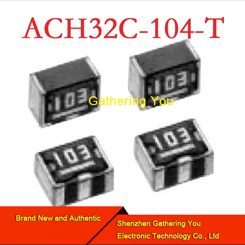 Цепь фильтра электромагнитных помех ACH32C-104-T Совершенно новая аутентичная