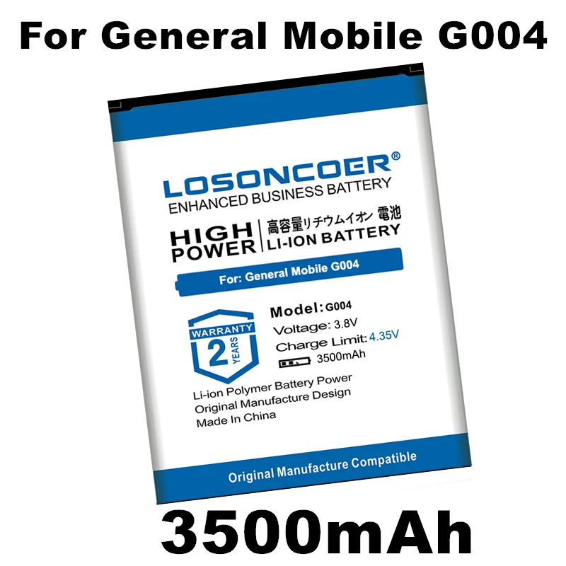 LOSONCOER Mobile G004 3500mAh Аккумулятор 1ICP4/60/74 для General Discovery GM6 G006 GM8 