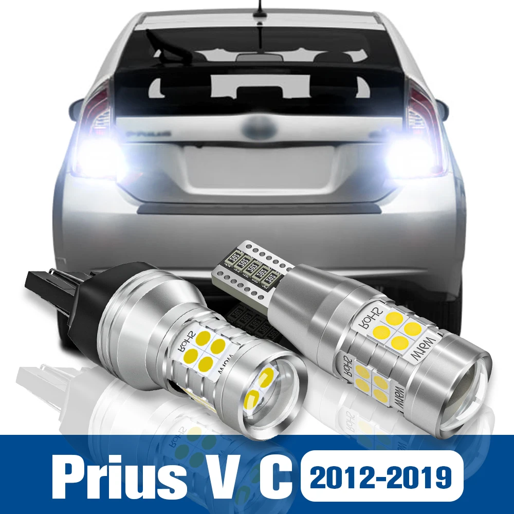 Аксессуары для светодиодных ламп заднего хода 2шт Canbus для Toyota Prius V C 2012 2013 2014 2015 2016 2017 2018 2019