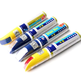 Бесплатная доставка Ручка для рисования k2 k3 k5 k7 специальная ручка для подкраски qimian repair pen