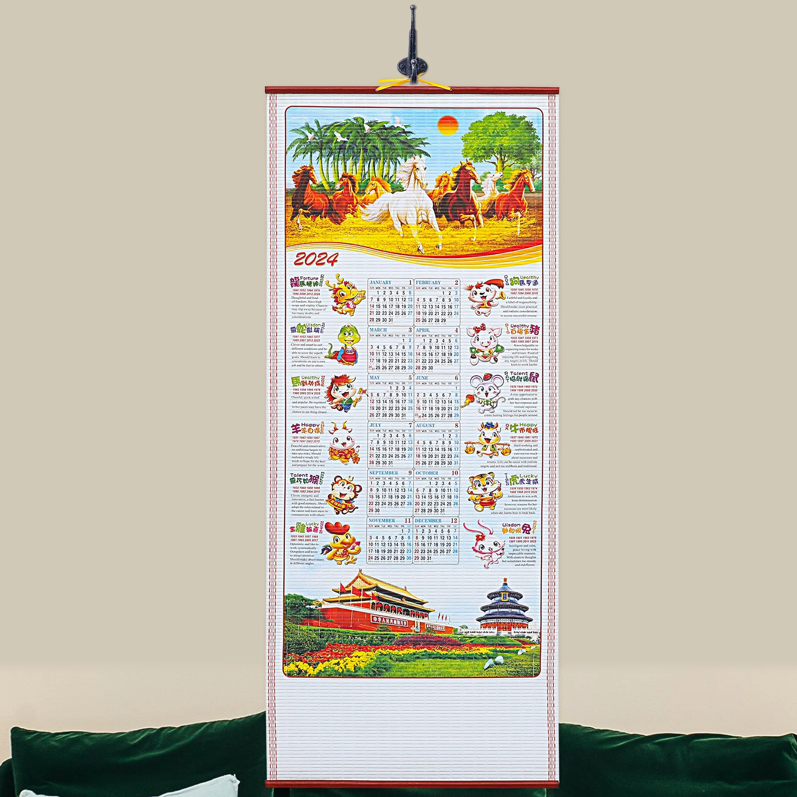 Календарь Пустая Лунная Декоративная Бумажная стена Ежемесячный Большой Новогодний Традиционный Китайский Календарь Прокрутка Подвесного календаря