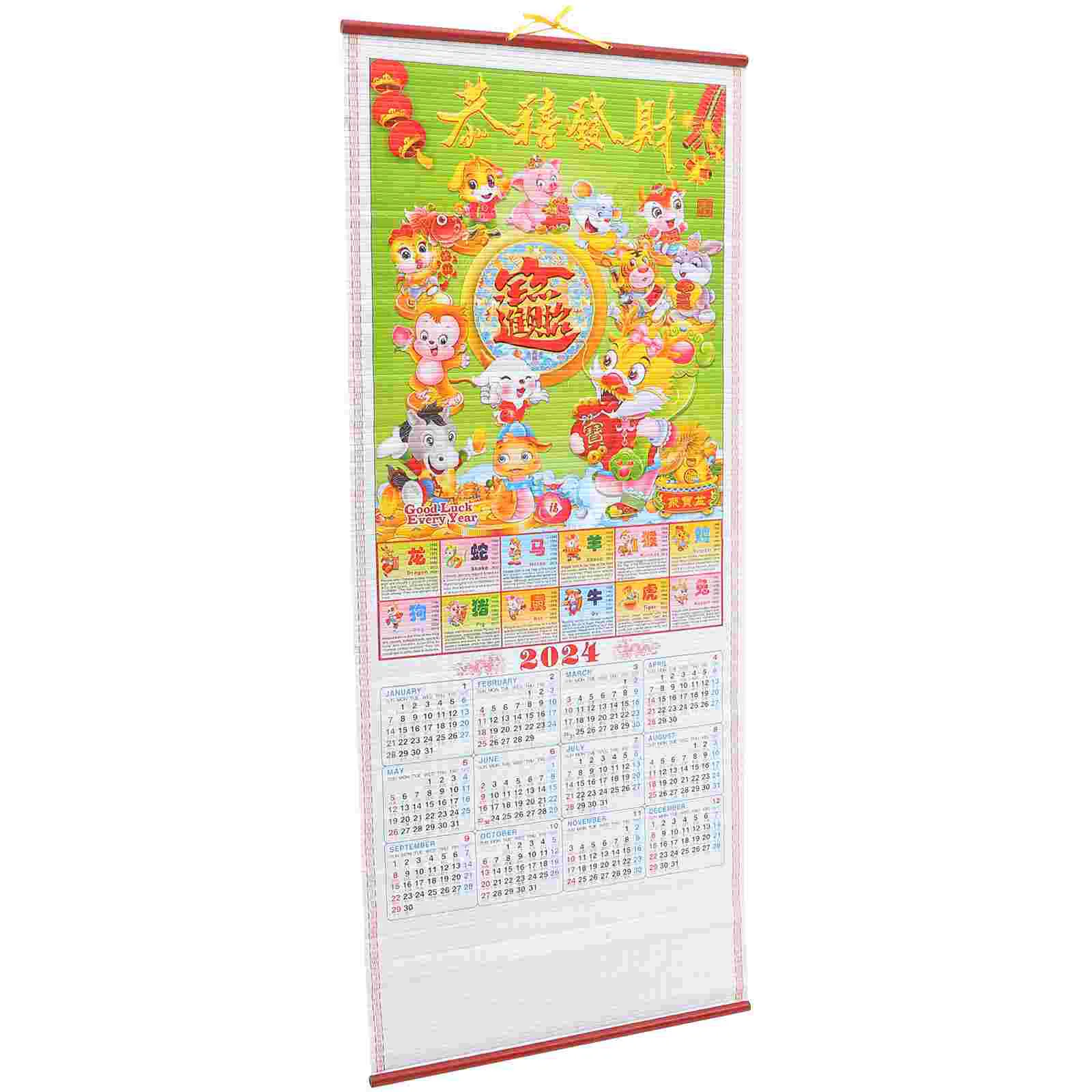 Календарь-свиток на китайской стене на 2024 год Дракон Китайский календарь Настенный свиток Зодиакальные животные Ежемесячный календарь Фэн-шуй Висит