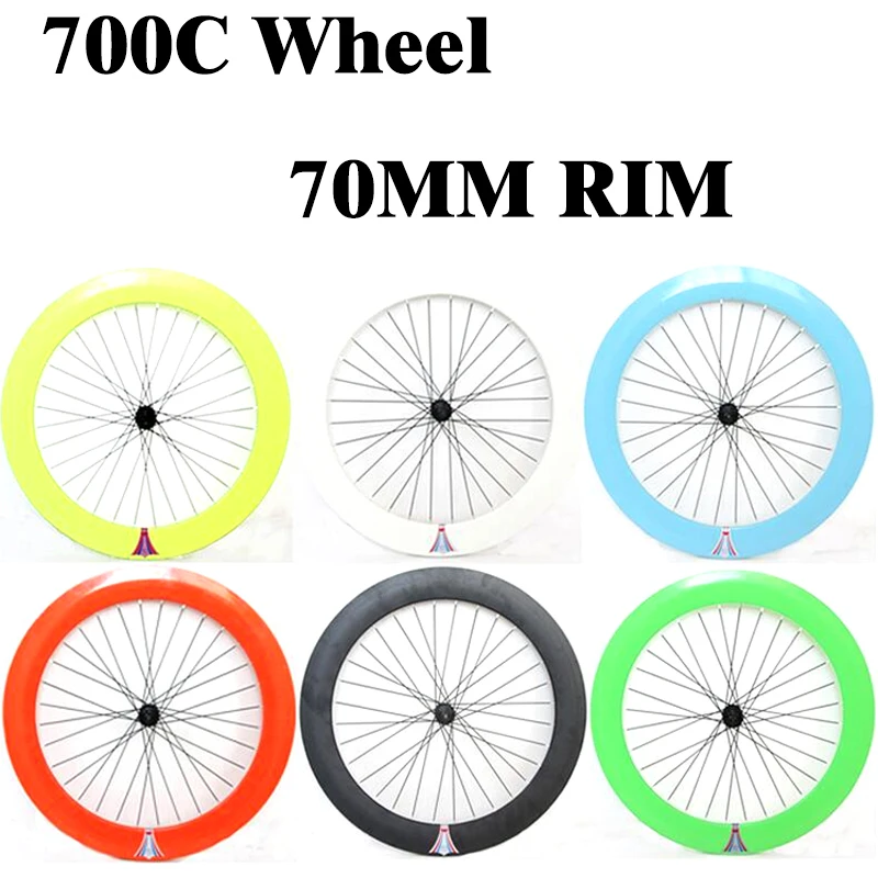 КОЛЕСО 700C С 70-миллиметровым ободом колесо велосипеда с мертвой мухой колесо дорожного велосипеда велосипедные шины диски из алюминиевого сплава колесо с 32 отверстиями