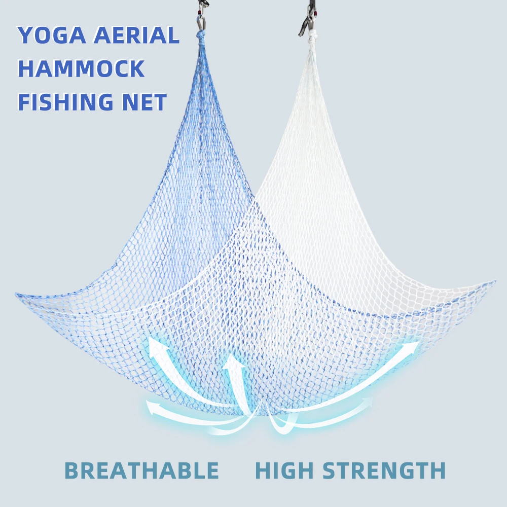 Набор градиентных гамаков для йоги 4 * 2,8 М / 4,4 * 3 ярда, дизайн рыболовной сети из полиэстера, качели для флай-йоги для акробатических танцев